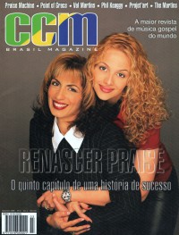 Cover of CCM Brasil, Dec 1998 v. 1, i. 3, featuring Renascer Praise