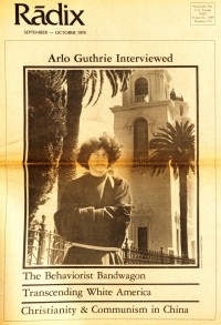 Cover for September 1978, featuring Arlo Guthrie