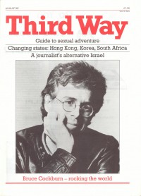 Cover of ThirdWay, Aug 1987 v. 10, i. 8, featuring Bruce Cockburn