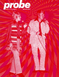 Cover for February 1973, featuring Russ and Helen Cline